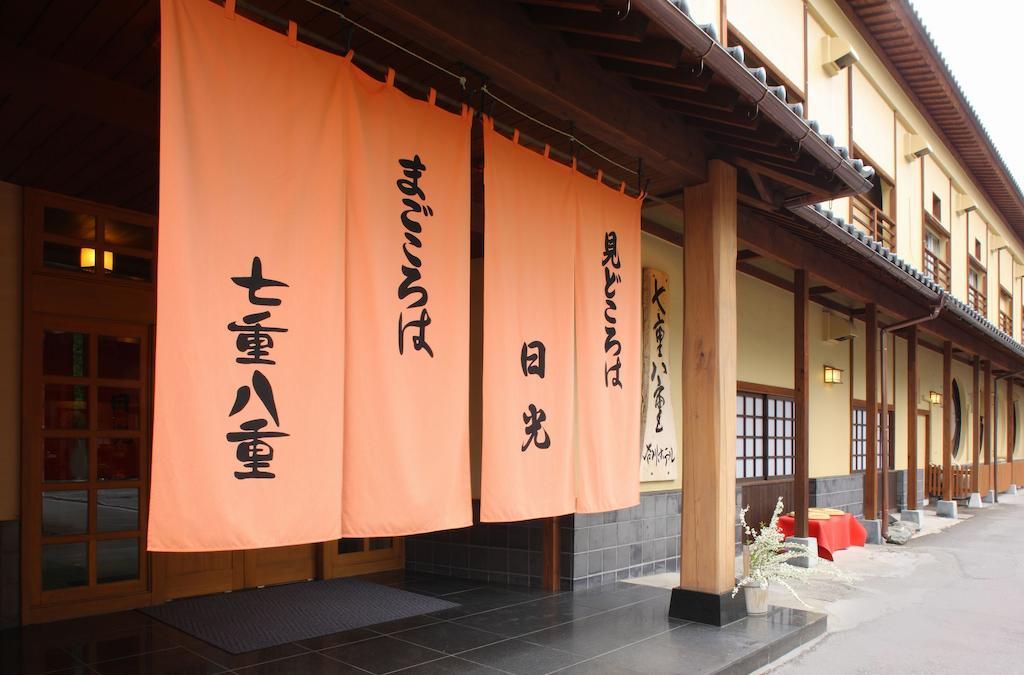 Nanaeyae Hotel Nikko Bagian luar foto